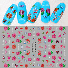 Etiqueta para uñas de flor Rosa autoadhesiva, calcomanías para decoración de uñas, suministros de manicura, herramienta SHE037-052, 2 hojas 2024 - compra barato