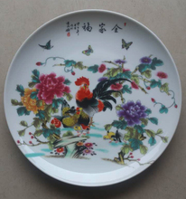 Exquisite Chinese Handmade Porcelain Antique Imitation Plate Painted With Beautiful Flowers and Cock 2024 - buy cheap