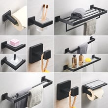 Sus 304 Stainless Steel Matte Black Bathroom accessories Sets square Towel Bar Wall Mounted Toilet Brush Holder 2024 - buy cheap