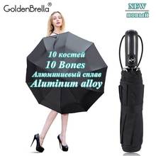 Aluminum Alloy10ribs Automatic Windproof Umbrella Rain Women Dark Grid Business Men Umbrella Waterproof 3Folding Paraguas Paraso 2024 - buy cheap