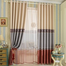 NAPEARL Simple design printed blackout curtain home blackout blind modern curtain 2024 - buy cheap