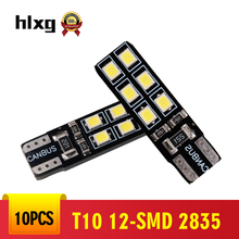 hlxg 10PCS T10 LED Canbus Error Free 12-SMD 2835 Silica Light Bulb 6000K W5W 194 168 12V Car Side Wedge Light White Lamp Bulb 2024 - buy cheap