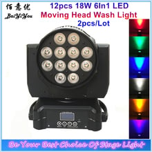 2pcs/Lot 12pcs 18w RGBWA+UV 6In1 LED Moving Head Wash Light Fast Moving Mini Moving Head Wash Light 2024 - buy cheap