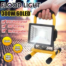 300W 60 LED Camping Light Portable Flashlight Emergency Work Lamp Waterproof Spotlight Lantern Camping Outdoor Lamp 2024 - buy cheap