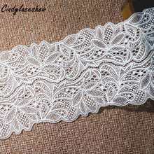 2Yards 16cm Width White Leave Elastic Lace Trim For Wedding Dress Accessories Sewing Applique Stretch French Net Lace Fabric DIY 2024 - buy cheap