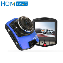 Автомобильный видеорегистратор 1080P Full HD DashCam Автомобильная камера видео регистратор Автомобильный цифровой видеорегистратор детектор движения автомобильный монитор парковки 2024 - купить недорого