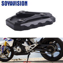 Pata de cabra de aumento de soporte lateral para motocicleta BMW, accesorios de aluminio negro, para modelo G310GS G 310 GS 2017-2018 2024 - compra barato