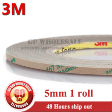 3M, 5mm Ultra Thin 3M 467MP 200MP Adhesive Double Sided Sticky Tape High Temp. Resist Nameplate Bond 2024 - buy cheap