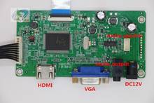HDMI VGA LCD Controller Board For 11.6" 13.3" 14" 15.6" B116XAN02 LP133WH1-SPB1 LP140WH2-TP N156BGE-EA1 1366x768 EDP LCD Screen 2024 - buy cheap