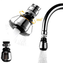 2-Pack Chrome Finish Kitchen Mixer Adapter Water Saving Faucet Aerator Device for Home Tap Aerator Connector Diffuser Filter 2024 - buy cheap