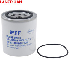 Outboard Fuel Filter Marine Boat Fuel Water Separator Filter 10 Micron S3123 2024 - buy cheap