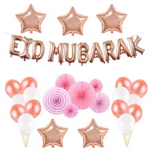 Decoración de Ramadán, globos Eid Mubarak de oro rosa, juego de abanicos de papel, suministros de decoración para fiesta islámica musulmana 2024 - compra barato