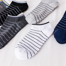 Calcetines tobilleros de algodón para hombre, medias cortas de estilo universitario, informales, negras, talla 39-43, 1 par 2024 - compra barato