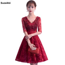 New Arrival summer Cocktail Dresses Women Cheap A-line Lace half Sleeve pearls Plus Size Modest formal  Party Dresses evening 2024 - buy cheap