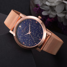 Роскошные Звездные женские часы, Стальные кварцевые женские часы с розовым браслетом, повседневные часы для влюбленных девушек, наручные часы, Relogio Feminino # A20 2024 - купить недорого