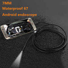 HD водонепроницаемый мини микро Android видео USB эндоскоп бороскоп инспекционная промышленная камера 6 светодиодов США 7 мм Объектив 3,5 м кабель 2024 - купить недорого