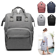 Lequeen-bolsa mochila de fraldas, impermeável, grande, para viagem, cuidados com o bebê, moda, mamãe, bebê 2024 - compre barato