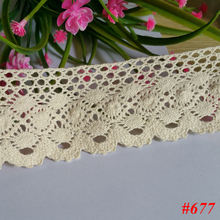 50mm Beautiful 20 yards Beige Embroidered Net Lace Trim Garment ribbon headband wedding party decoration DIY Accessories NO677 2024 - buy cheap