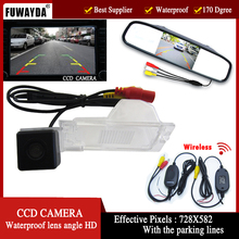 Fuwayda câmera de backup para carro, para ford edge escape mercury mariner, 4.3 segundos monitor espelho retrovisor 2024 - compre barato