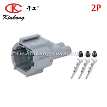 Sumitomo 1 conjunto 6188-0554 6918-1774 6185-0867 2 pinos conector de fio impermeável com terminais e selos 2024 - compre barato