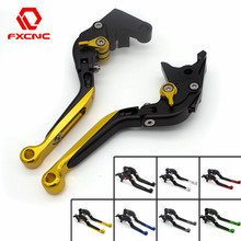 CNC Folding Extendable Motorcycle Brake Clutch Lever For Suzuki HAYABUSA GSXR1300  gsx1300r 1999-2007 GSF650 BANDIT 2007 LEVERS 2024 - buy cheap