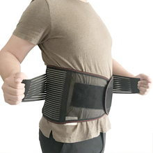 Универсальный корсет для поддержки спины позвоночника, пояс, корсет для спины, ортопедический Поясничный пояс, корсеты, медицинский бандаж для спины 2024 - купить недорого
