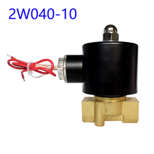 3/8 "дюймовый Электрический воздушный газовый Соленоидный клапан нормально закрытый DC12V DC24V AC110V AC220V 2024 - купить недорого