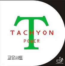 Korean Unoami TACHYON Power Boosted High Tention Table Tennis rubber Table Tennis cover Free shipping 2024 - buy cheap