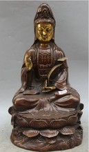 YM 319 14 китайский, буддийский из бронзы Золотое сиденье Kwan-yin Guan Yin Статуэтка Ру Йи 2024 - купить недорого
