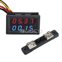 Digital Tester DC0~100V/20A Dual Display Voltmeter Ammeter DC 12V 24V Positive and Negative Monitor Panel Meter + 20A Shunt 2024 - buy cheap