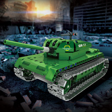 Simulation Military Tank Remote Control Assembling Building Blocks Car Main Battle Tank Children Puzzle Creative Toy Boy Gift 2024 - buy cheap