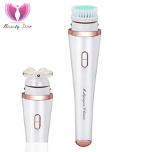 Beauty Star Electric Heating Face Cleansing Brush Massager Exfoliante Pore Cleaner Facial Scrubber Warm Hot Massager Skin Care 2024 - buy cheap