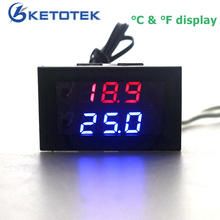 Termostato de microordenador Digital, regulador ajustable de temperatura, cc 12V 10A -50-110C 2024 - compra barato