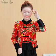 Китайская блузка, рубашка, традиционная китайская одежда для женщин, льняная, Восточная китайская одежда, Женские топы и блузки V1360 2024 - купить недорого