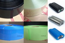 5M Wide 50MM / Diameter 32MM PVC 2:1 Heat Shrink Tubing 18650 Battery Wrap Black/Red/Yellow/Green/Blue/Gray/White/Clear 2024 - buy cheap
