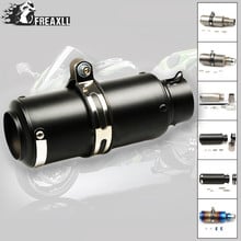 Выхлопная труба для мотоцикла suzuki gsr 750 cb1000r nmax 125 hayabusa gsx1300r suzuki drz 400 fz8, 36-51 мм 51 мм 2024 - купить недорого