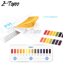 Juego de tiras de prueba de pH, medidor de PH completo, controlador de PH, indicador 1-14st, papel tornasol, Kit de Soilsting de agua, 80 tiras, 5 uds. 2024 - compra barato