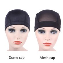 5 Pcs/lot Dom cap Mesh Cap wig cap for making wigs Weaving Cap hair net Elastic Nylon Breathable Mesh hairnets 2024 - buy cheap