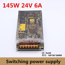 145W 24V 6A источник питания драйвер импульсного источника питания Светодиодная лента трансформатор дисплей AC110V-240V вход (S-145-24) 2024 - купить недорого