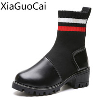 Botas antideslizantes de cuero Pu para niñas, zapatos de motocicleta de suela gruesa, resistentes al agua, para Primavera/otoño 2024 - compra barato