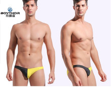 BOYTHOR-traje de baño personalizado para hombre, bañador sexy de cintura baja, bañadores, pantalones de secado rápido 2024 - compra barato