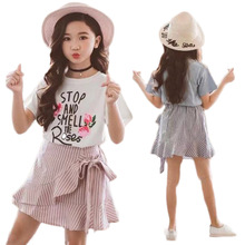 Комплект летней одежды для девочек, детская футболка с цветочным принтом + Полосатая юбка, комплект из 2 предметов, детская одежда, подростковая одежда для девочек 10-12 лет 2024 - купить недорого