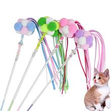 4PCS Wand Cat Toy Leather Fringed Toys for Cats Funny Colorful Wool Ball Interactive Kitten Toy Interesting Training Cat Toys 2024 - buy cheap