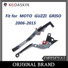 Kodaskin alavancas de embreagem e freio dobráveis, extensíveis, para moto guzzi griso 2006-2015 2024 - compre barato