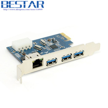 Gigabit Ethernet Network LAN & 3 Port USB 3.0 USB3.0 to PCI-E PCIE PCI EXPRESS Card PC Adapter Converter 2024 - buy cheap