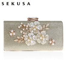SEKUSA Shell Flower Women Evening Bag Sequined Diamonds Small Party Wedding Handbags For 2017 Female Clutch Purse Bags 2024 - buy cheap