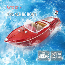 Flytec 2011-1 Large High Speed 4CH Simulation RC Speed Boat Yacht Sailing Airship Kids Model Toys Waterproof Electric RC Boat 2024 - buy cheap