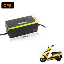 Lead Acid Battery Portable Charger 48V 20AH For Electric Bike Bicyle Scooters DC100-240V Output 58V 3A Volt 2024 - buy cheap