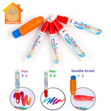 5PCS/Set Water Painting Pen And Brush Water Drawing Mat Parts Magic Pen Child's Learning Drawing Toy Bags Packing 2024 - buy cheap