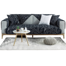 Capa de algodão com folhas para arte criativa, proteção para cadeira, sofá, toalha, sala de estar/desenho, em forma de l 2024 - compre barato